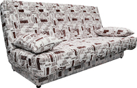 диван-кровать Ньюс+2 подушки