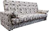 диван-кровать Ньюс с подлокотниками